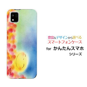 X}zP[X 񂽂X}z3 J^X}zX[[A205KC]Y!mobileɂ肨[ fUC G 킢 ]