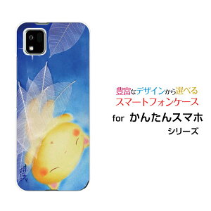 X}zP[X 񂽂X}z3 J^X}zX[[A205KC]Y!mobile₷݂˂[ fUC G 킢 ]