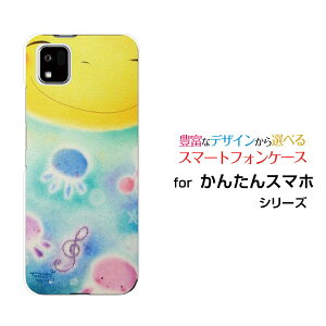 X}zP[X 񂽂X}z3 J^X}zX[[A205KC]Y!mobileΊƉƂ炰[ fUC G 킢 ]