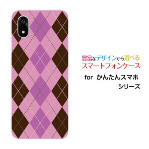 �X�}�z�P�[�X ���񂽂�X�}�z4 �J���^���X�}�z�t�H�[[A402ZT]Y!mobileArgyle(�A�[�K�C��) type006[ �X�}�z�J�o�[ �g�уP�[�X �l�C ��� ]