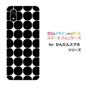 �X�}�z�P�[�X ���񂽂�X�}�z4 �J���^���X�}�z�t�H�[[A402ZT]Y!mobile�h�b�g(�u���b�N)[ ������� �v���[���g �a���� �L�O�� ]