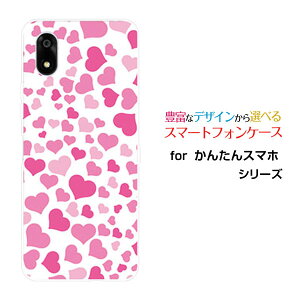 �X�}�z�P�[�X ���񂽂�X�}�z4 �J���^���X�}�z�t�H�[[A402ZT]Y!mobile���u���u�n�[�g�i�s���N�j[ ������� �v���[���g �a���� �L�O�� ]