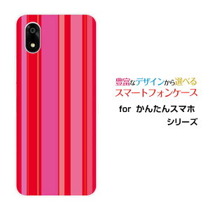 X}zP[X 񂽂X}z4 J^X}ztH[[A402ZT]Y!mobilePink border(sN{[_[) type011[ X}zJo[ gуP[X lC  ]