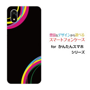 �X�}�z�P�[�X ���񂽂�X�}�z4 �J���^���X�}�z�t�H�[[A402ZT]Y!mobileColorful Line(black)[ �X�}�z�J�o�[ �g�уP�[�X �l�C ��� ]