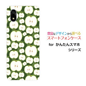 �X�}�z�P�[�X ���񂽂�X�}�z4 �J���^���X�}�z�t�H�[[A402ZT]Y!mobile��񂲂��΂�[ �X�}�z�J�o�[ �g�уP�[�X �l�C ��� ]