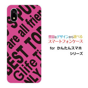 �X�}�z�P�[�X ���񂽂�X�}�z4 �J���^���X�}�z�t�H�[[A402ZT]Y!mobileRogo (PINK)[ �f�U�C�� �G�� ���킢�� ]