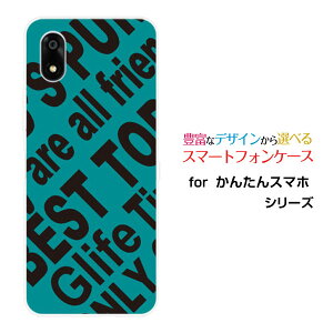 �X�}�z�P�[�X ���񂽂�X�}�z4 �J���^���X�}�z�t�H�[[A402ZT]Y!mobileRogo (TURQUOISE)[ �f�U�C�� �G�� ���킢�� ]