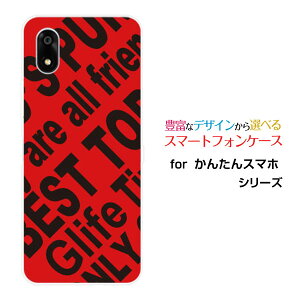 �X�}�z�P�[�X ���񂽂�X�}�z4 �J���^���X�}�z�t�H�[[A402ZT]Y!mobileRogo (RED)[ �f�U�C�� �G�� ���킢�� ]
