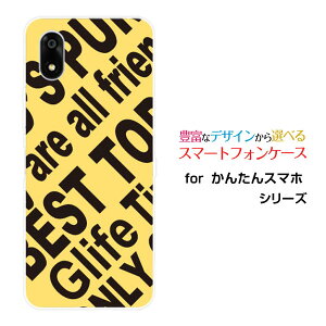 �X�}�z�P�[�X ���񂽂�X�}�z4 �J���^���X�}�z�t�H�[[A402ZT]Y!mobileRogo (YELLOW)[ �f�U�C�� �G�� ���킢�� ]