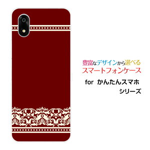 �X�}�z�P�[�X ���񂽂�X�}�z4 �J���^���X�}�z�t�H�[[A402ZT]Y!mobile�_�}�X�N(type001)[ �f�U�C�� �G�� ���킢�� ]