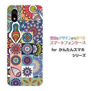 �X�}�z�P�[�X ���񂽂�X�}�z4 �J���^���X�}�z�t�H�[[A402ZT]Y!mobile�p�b�`���[�N(typeC)[ �f�U�C�� �G�� ���킢�� ]