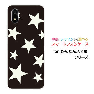 �X�}�z�P�[�X ���񂽂�X�}�z4 �J���^���X�}�z�t�H�[[A402ZT]Y!mobileStar (type012)[ �f�U�C�� �G�� ���킢�� ]