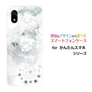 X}zP[X 񂽂X}z4 J^X}ztH[[A402ZT]Y!mobileF萯ij[ fUC G 킢 ]