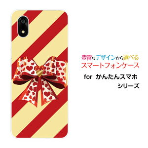 �X�}�z�P�[�X ���񂽂�X�}�z4 �J���^���X�}�z�t�H�[[A402ZT]Y!mobile�{�[�_�[���{��[ �X�}�z�J�o�[ �g�уP�[�X �l�C ��� ]