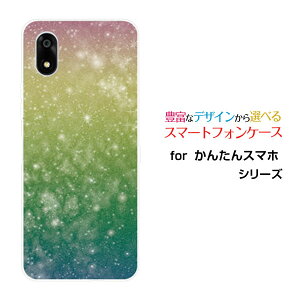 �X�}�z�P�[�X ���񂽂�X�}�z4 �J���^���X�}�z�t�H�[[A402ZT]Y!mobile�F�� �� ���C���{�[[ �X�}�z�J�o�[ �g�уP�[�X �l�C ��� ]