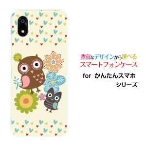 X}zP[X 񂽂X}z4 J^X}ztH[[A402ZT]Y!mobileӂ낤ƃn[g[ X}zJo[ gуP[X lC  ]