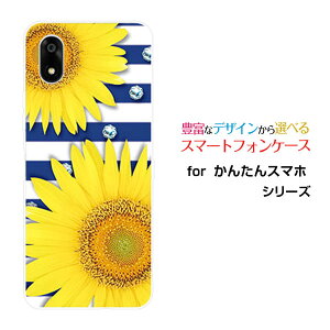 X}zP[X 񂽂X}z4 J^X}ztH[[A402ZT]Y!mobileЂ܂T}[{[_[[  v[g a LO ]