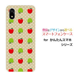 X}zP[X 񂽂X}z4 J^X}ztH[[A402ZT]Y!mobile񂲁hbg[  v[g a LO ]