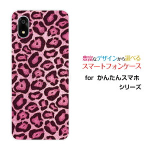 �X�}�z�P�[�X ���񂽂�X�}�z4 �J���^���X�}�z�t�H�[[A402ZT]Y!mobile�q���E�� (�s���N)[ ������� �v���[���g �a���� �L�O�� ]