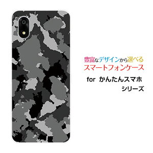 �X�}�z�P�[�X ���񂽂�X�}�z4 �J���^���X�}�z�t�H�[[A402ZT]Y!mobile���� (�u���b�N)[ ������� �v���[���g �a���� �L�O�� ]