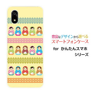 X}zP[X 񂽂X}z4 J^X}ztH[[A402ZT]Y!mobile}g[VJ[X[  v[g a LO ]