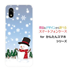 X}zP[X 񂽂X}z4 J^X}ztH[[A402ZT]Y!mobileጴ̐Ⴞ[  v[g a LO ]