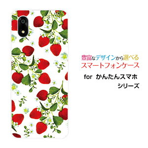 X}zP[X 񂽂X}z4 J^X}ztH[[A402ZT]Y!mobile[  v[g a LO ]