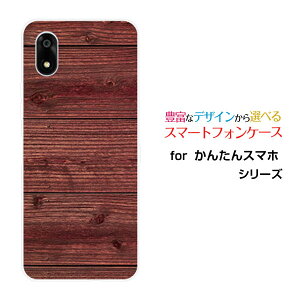 X}zP[X 񂽂X}z4 J^X}ztH[[A402ZT]Y!mobileWoodiؖڒjtype011[ X}zJo[ gуP[X lC  ]