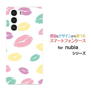 �X�}�z�P�[�X nubia S 5G �k�r�A �G�X �t�@�C�u�W�[[A403ZT]Y!mobile�L�X(�z���C�g�j[ ������� �v���[���g �a���� �L�O�� ]