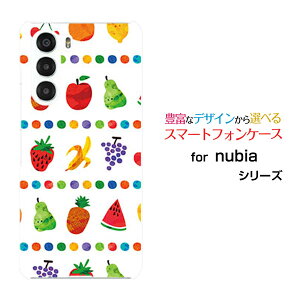 X}zP[X nubia S 5G krA GX t@CuW[[A403ZT]Y!mobilet[cp[eB[  v[g a LO ]