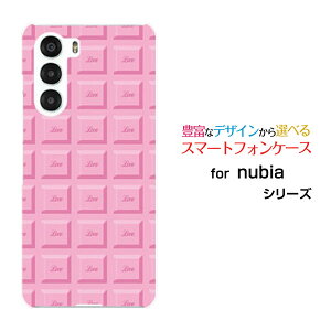 X}zP[X nubia S 5G krA GX t@CuW[[A403ZT]Y!mobile`R[giXgx[j[  v[g a LO ]