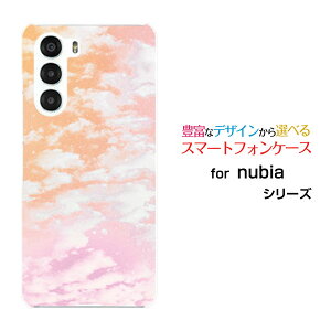 �X�}�z�P�[�X nubia S 5G �k�r�A �G�X �t�@�C�u�W�[[A403ZT]Y!mobileSKY�i�I�����W×�s���N�j[ ������� �v���[���g �a���� �L�O�� ]