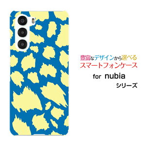 �X�}�z�P�[�X nubia S 5G �k�r�A �G�X �t�@�C�u�W�[[A403ZT]Y!mobile�A�j�}�� type4[ ������� �v���[���g �a���� �L�O�� ]