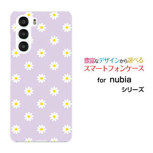 �X�}�z�P�[�X nubia S 5G �k�r�A �G�X �t�@�C�u�W�[[A403ZT]Y!mobile�p�X�e���t�����[ type2[ ������� �v���[���g �a���� �L�O�� ]