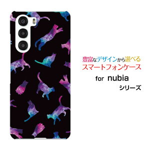 �X�}�z�P�[�X nubia S 5G �k�r�A �G�X �t�@�C�u�W�[[A403ZT]Y!mobile�L���b�g �h�b�g �u���b�N[ ������� �v���[���g �a���� �L�O�� ]