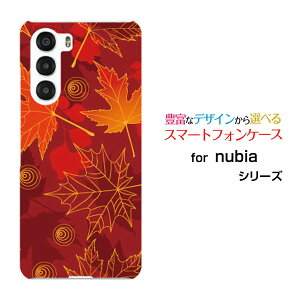 �X�}�z�P�[�X nubia S 5G �k�r�A �G�X �t�@�C�u�W�[[A403ZT]Y!mobile�[�����݂�[ �X�}�z�J�o�[ �g�уP�[�X �l�C ��� ]