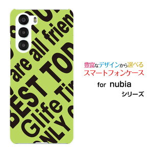 �X�}�z�P�[�X nubia S 5G �k�r�A �G�X �t�@�C�u�W�[[A403ZT]Y!mobileRogo (YELLOWISH GREEN)[ �f�U�C�� �G�� ���킢�� ]