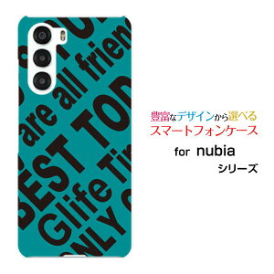 �X�}�z�P�[�X nubia S 5G �k�r�A �G�X �t�@�C�u�W�[[A403ZT]Y!mobileRogo (TURQUOISE)[ �f�U�C�� �G�� ���킢�� ]