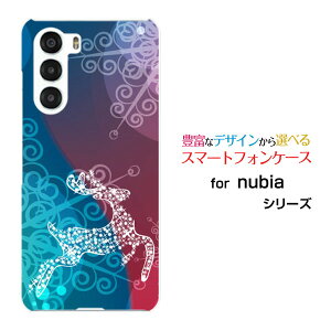 �X�}�z�P�[�X nubia S 5G �k�r�A �G�X �t�@�C�u�W�[[A403ZT]Y!mobileFluffy snow[ �f�U�C�� �G�� ���킢�� ]