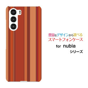 �X�}�z�P�[�X nubia S 5G �k�r�A �G�X �t�@�C�u�W�[[A403ZT]Y!mobile�}���`�X�g���C�v�I�����W[ �X�}�z�J�o�[ �g�уP�[�X �l�C ��� ]