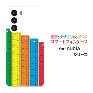 X}zP[X nubia S 5G krA GX t@CuW[[A403ZT]Y!mobilê[ X}zJo[ gуP[X lC  ]