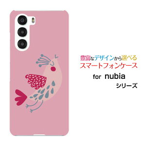 �X�}�z�P�[�X nubia S 5G �k�r�A �G�X �t�@�C�u�W�[[A403ZT]Y!mobile�s���N�o�[�h[ �X�}�z�J�o�[ �g�уP�[�X �l�C ��� ]