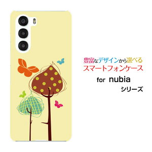 �X�}�z�P�[�X nubia S 5G �k�r�A �G�X �t�@�C�u�W�[[A403ZT]Y!mobile�؂ƒ�[ �X�}�z�J�o�[ �g�уP�[�X �l�C ��� ]