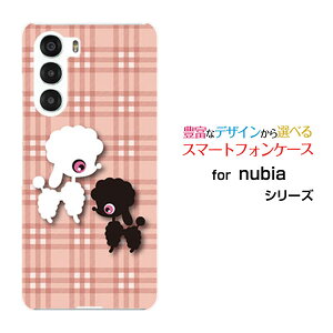 �X�}�z�P�[�X nubia S 5G �k�r�A �G�X �t�@�C�u�W�[[A403ZT]Y!mobile�v�[�h���ƃ`�F�b�N[ �X�}�z�J�o�[ �g�уP�[�X �l�C ��� ]