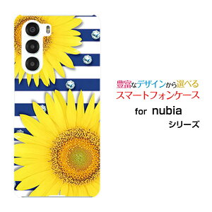 X}zP[X nubia S 5G krA GX t@CuW[[A403ZT]Y!mobileЂ܂T}[{[_[[  v[g a LO ]