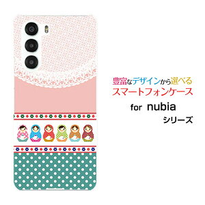 X}zP[X nubia S 5G krA GX t@CuW[[A403ZT]Y!mobile}g[VJhbg[  v[g a LO ]