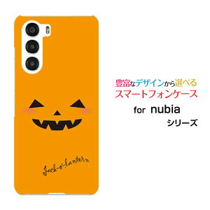 X}zP[X nubia S 5G krA GX t@CuW[[A403ZT]Y!mobilenEBڂ[  v[g a LO ]