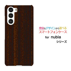 �X�}�z�P�[�X nubia S 5G �k�r�A �G�X �t�@�C�u�W�[[A403ZT]Y!mobileWood�i�ؖڒ��j�_�[�N�u���E��[ �X�}�z�J�o�[ �g�уP�[�X �l�C ��� ]