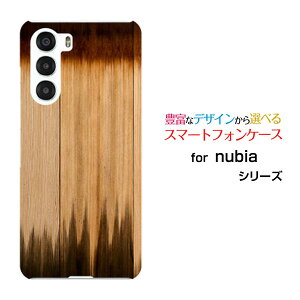 X}zP[X nubia S 5G krA GX t@CuW[[A403ZT]Y!mobileWoodiؖڒjtype012[ X}zJo[ gуP[X lC  ]