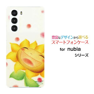 X}zP[X nubia S 5G krA GX t@CuW[[A403ZT]Y!mobileɂЂ܂[ fUC G 킢 ]
